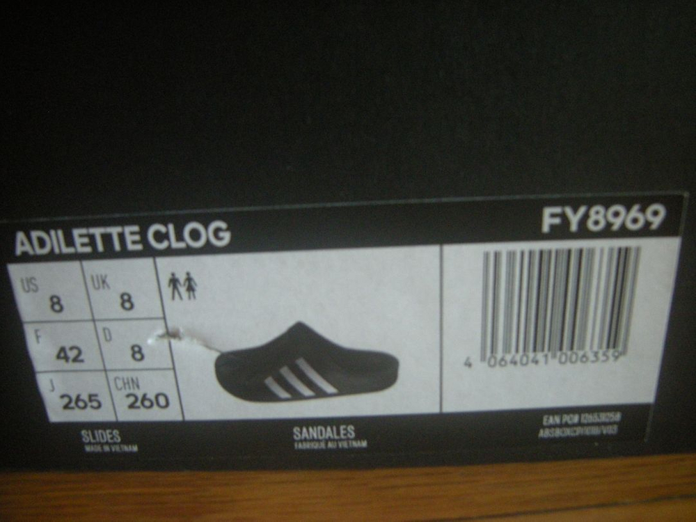 아디다스 아딜렛슬리퍼 블랙실버레어색상265사이즈/노스페이스 러닝조깅헬스캠핑등산자전거야구 나이키 조던acg 아이폰 이미지