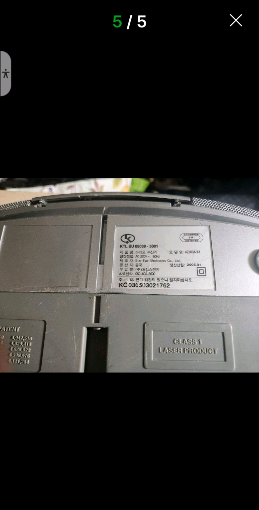 레트로 필립스 포터블 라디오 시디 카세트 플레이어 AZ1004 판매합니다 이미지