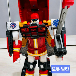 장난감 또봇 발칸 판매 이미지