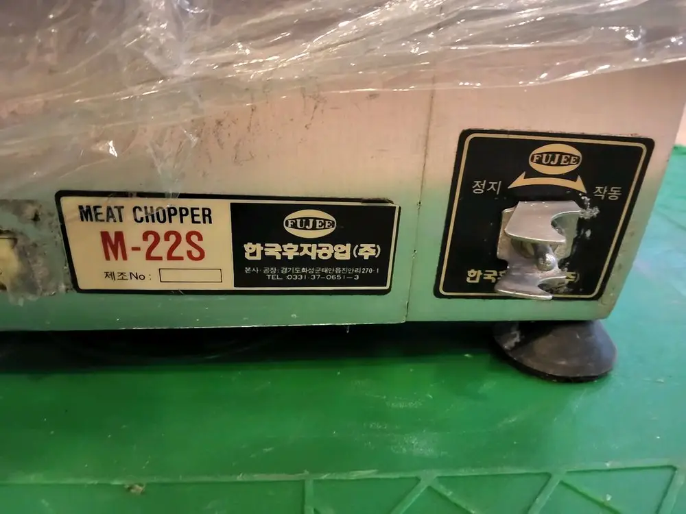 후지 민서기,민찌기 안산 사사동 이미지