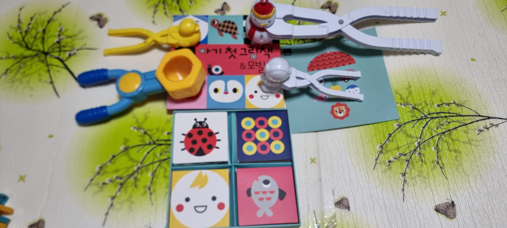 어린이 장난감 판매합니다 이미지