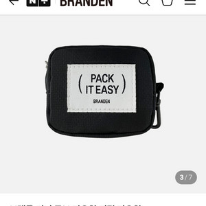 (미개봉) 브랜든 미니 파우치 블랙 이미지