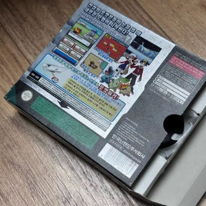 닌텐도 DS 포켓몬스터 소울실버 한글판 풀팩 (포켓워커,루기아카드 O) 이미지