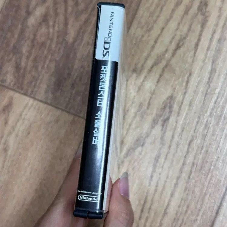 닌텐도 DS 포켓몬스터 소울실버 한글판 풀팩 (포켓워커,루기아카드 O) 이미지