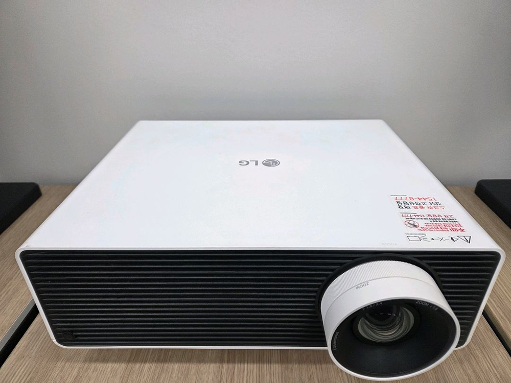 LG 끝판왕 레이저 프로젝터 프로빔 BU50RG 이미지