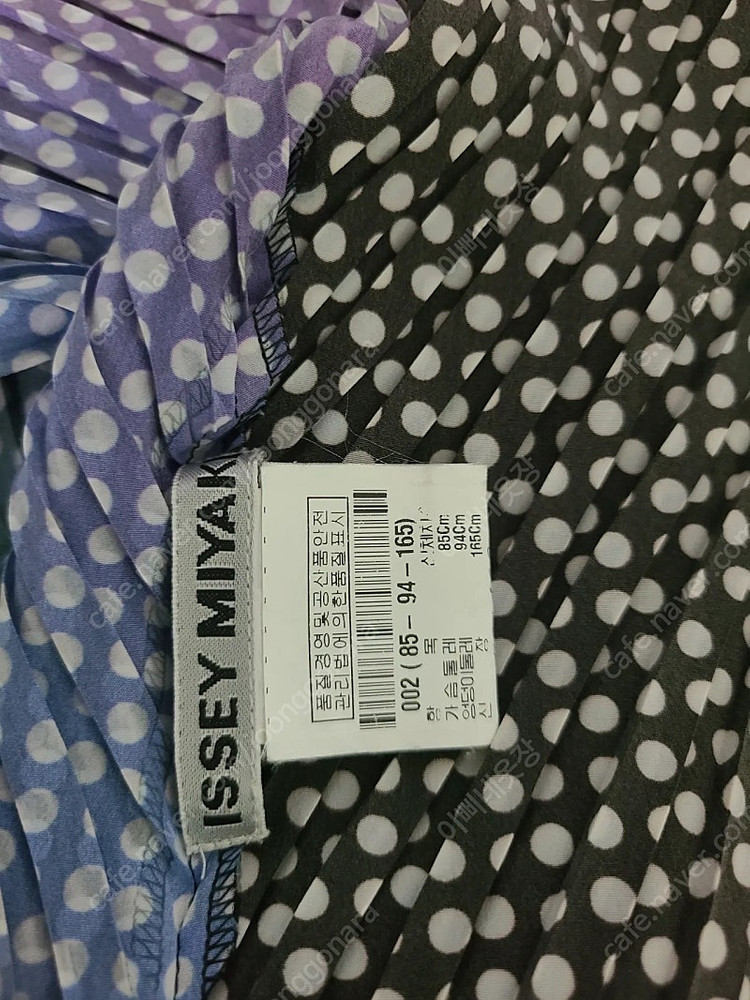 이세이미야케 플리츠플리즈 ISSEYMIYAKE 롱원피스 이미지