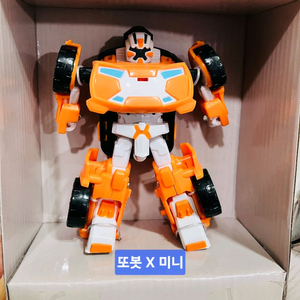 장난감 또봇 X 미니 판매 이미지