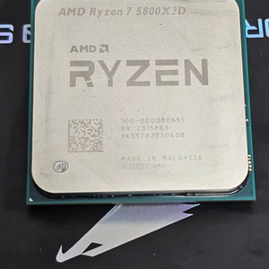 AMD ryzen 라이젠 5800X3D CPU 이미지