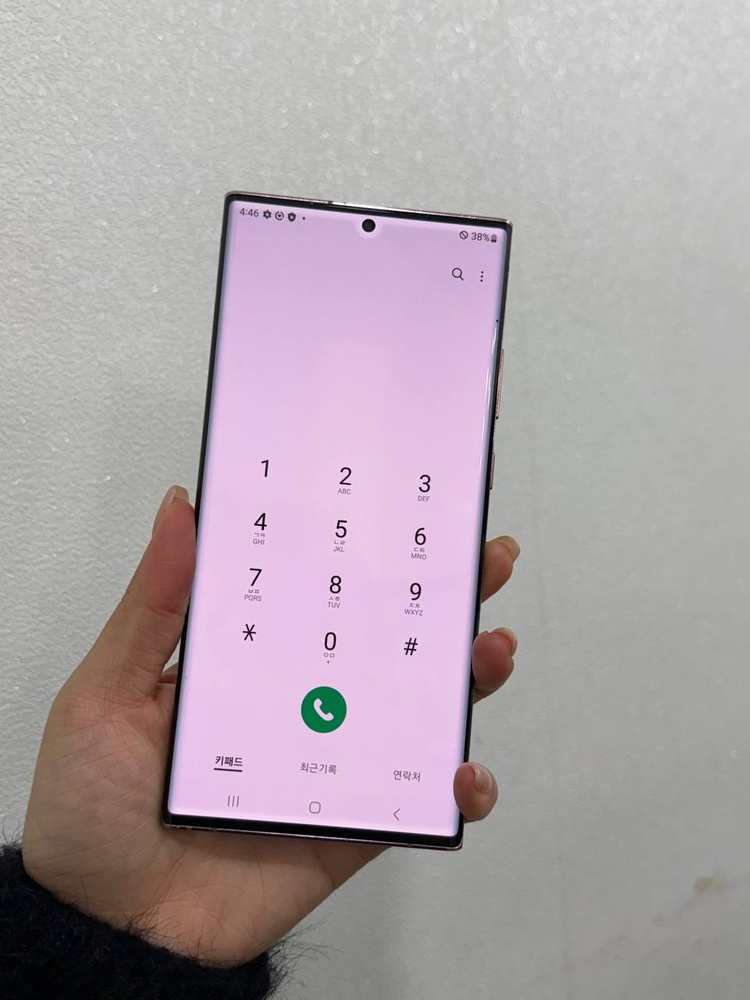 무잔상)갤럭시노트20울트라 브론즈 256GB Y1699 이미지