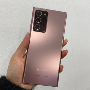 무잔상)갤럭시노트20울트라 브론즈 256GB Y1699 이미지