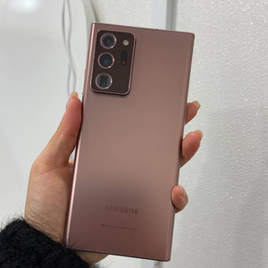무잔상)갤럭시노트20울트라 브론즈 256GB Y1699 이미지
