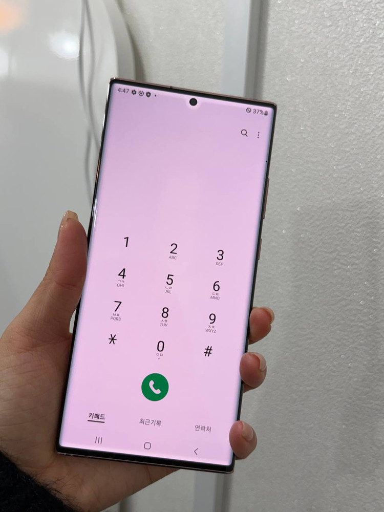 무잔상)갤럭시노트20울트라 브론즈 256GB Y1699 이미지