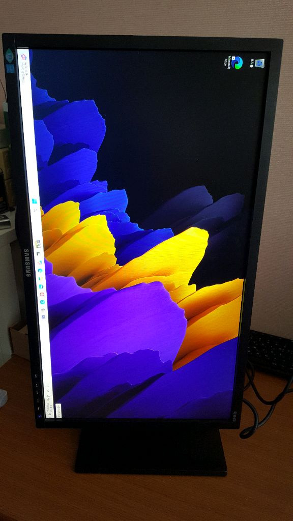 삼성 24인치 모니터 LS24E45KBSA/CR 팝니다 (피벗 모니터 이미지