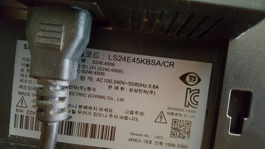 삼성 24인치 모니터 LS24E45KBSA/CR 팝니다 (피벗 모니터 이미지