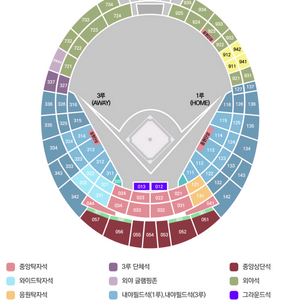 KT wiz vs 롯데 자이언츠 4월8일 9일 이미지