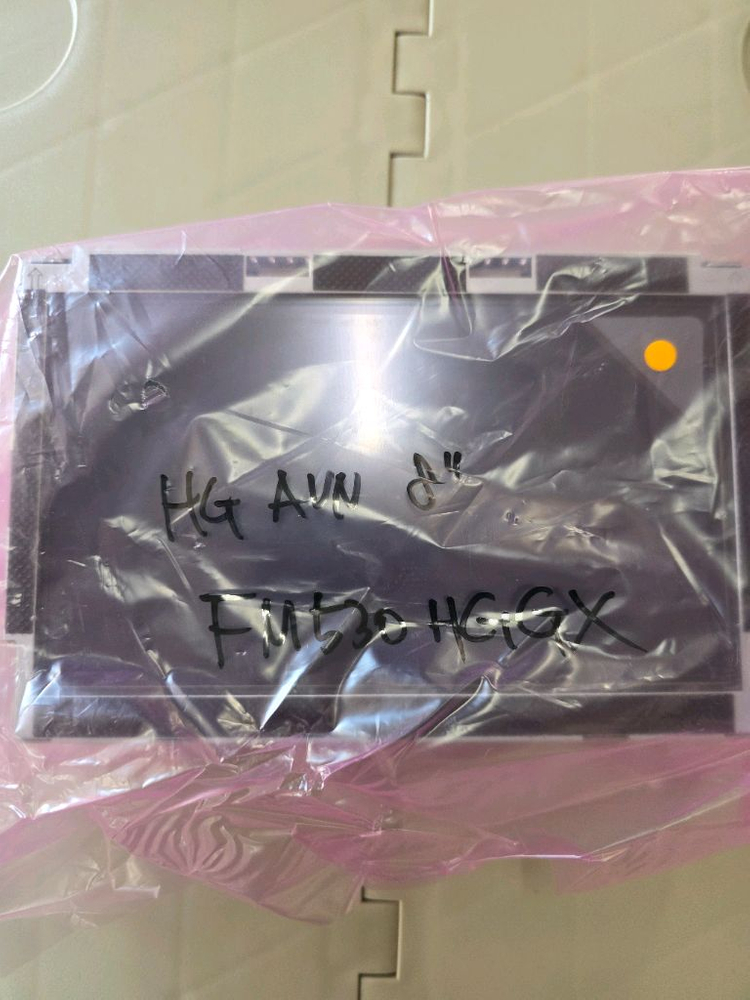 자동차오디오 기판,pcb,모니터 이미지