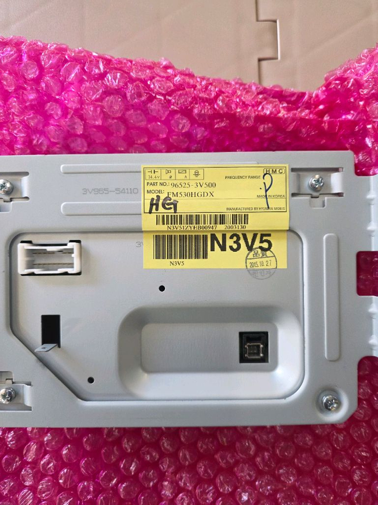 자동차오디오 기판,pcb,모니터 이미지