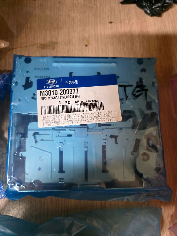 자동차오디오 기판,pcb,모니터 이미지