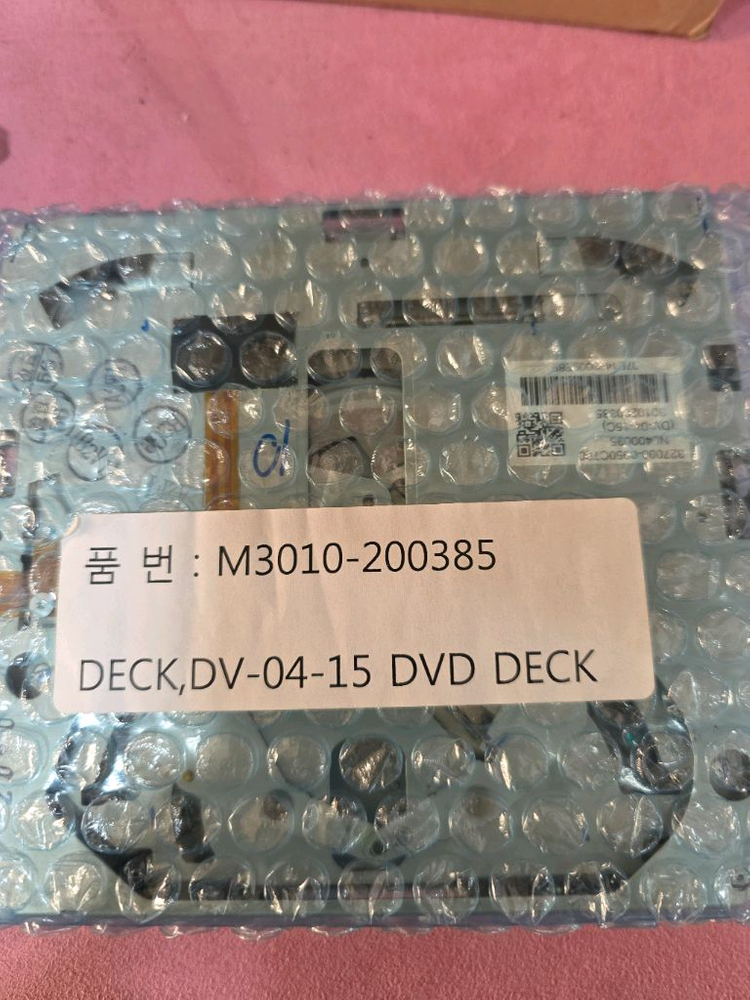 자동차오디오 기판,pcb,모니터 이미지