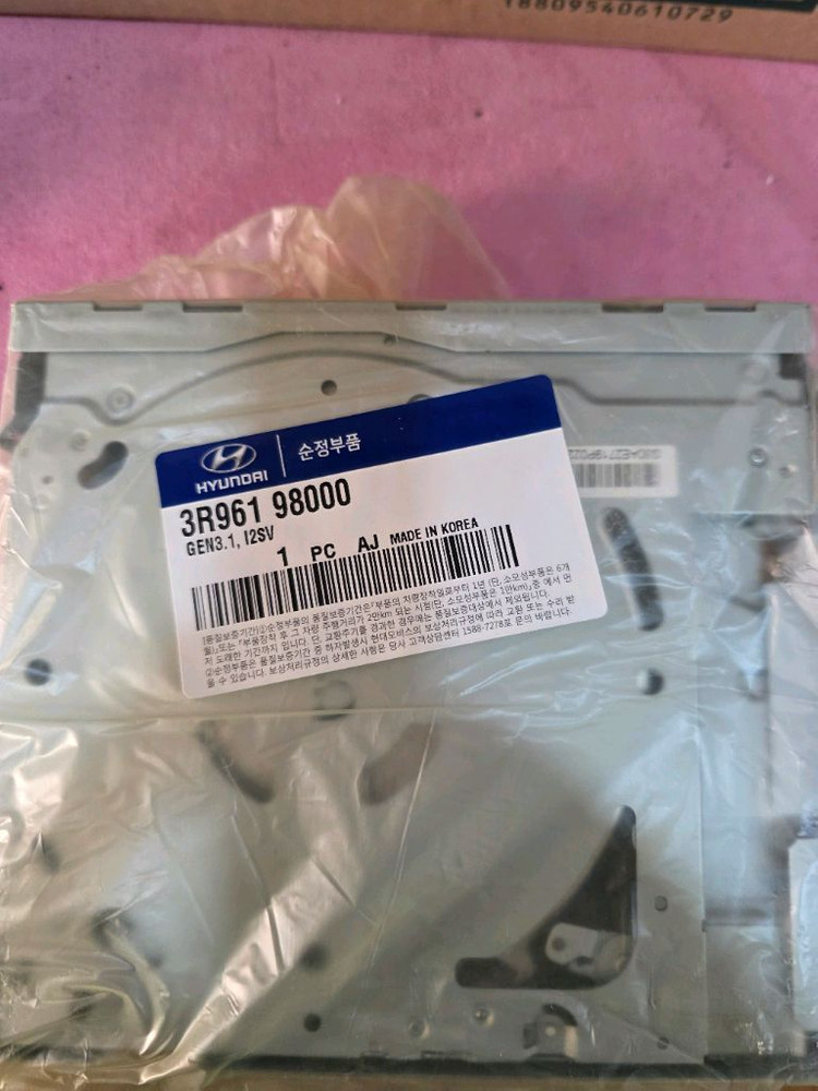 자동차 오디오 기판,pcb,모니터 이미지