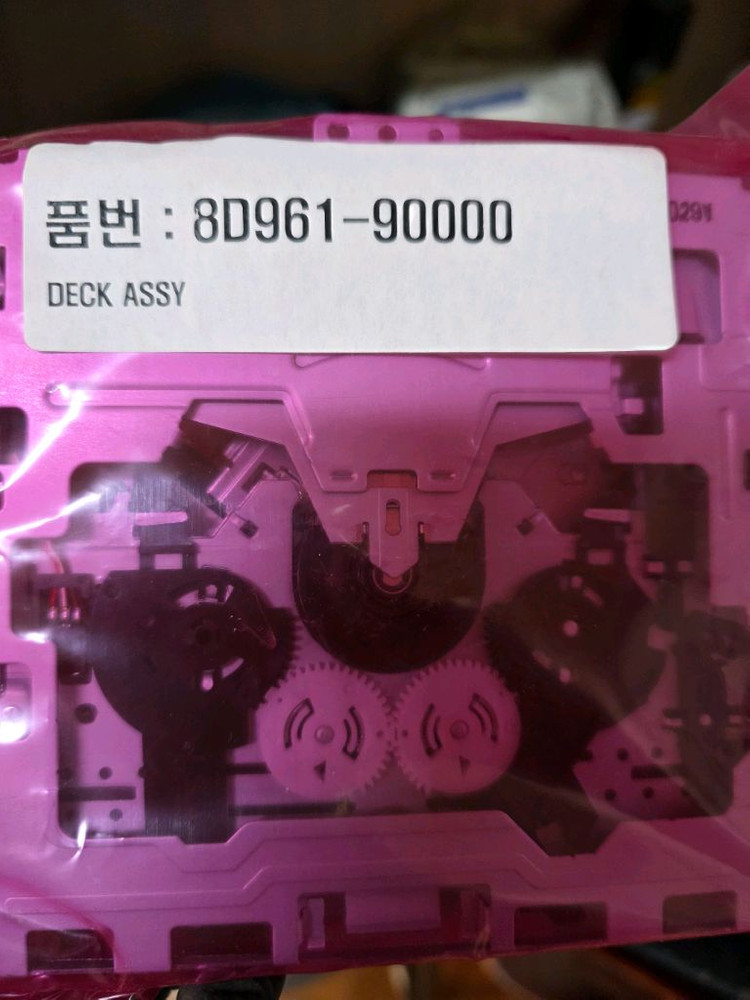 자동차 오디오 기판,pcb,모니터 이미지