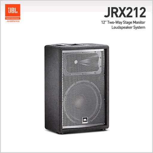 jbl jrx212 12인치스피커 판매 이미지