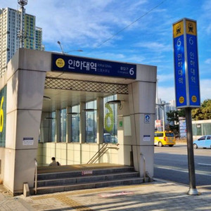 인하대역 바디와이짐 3개월 이용권 양도합니다 이미지