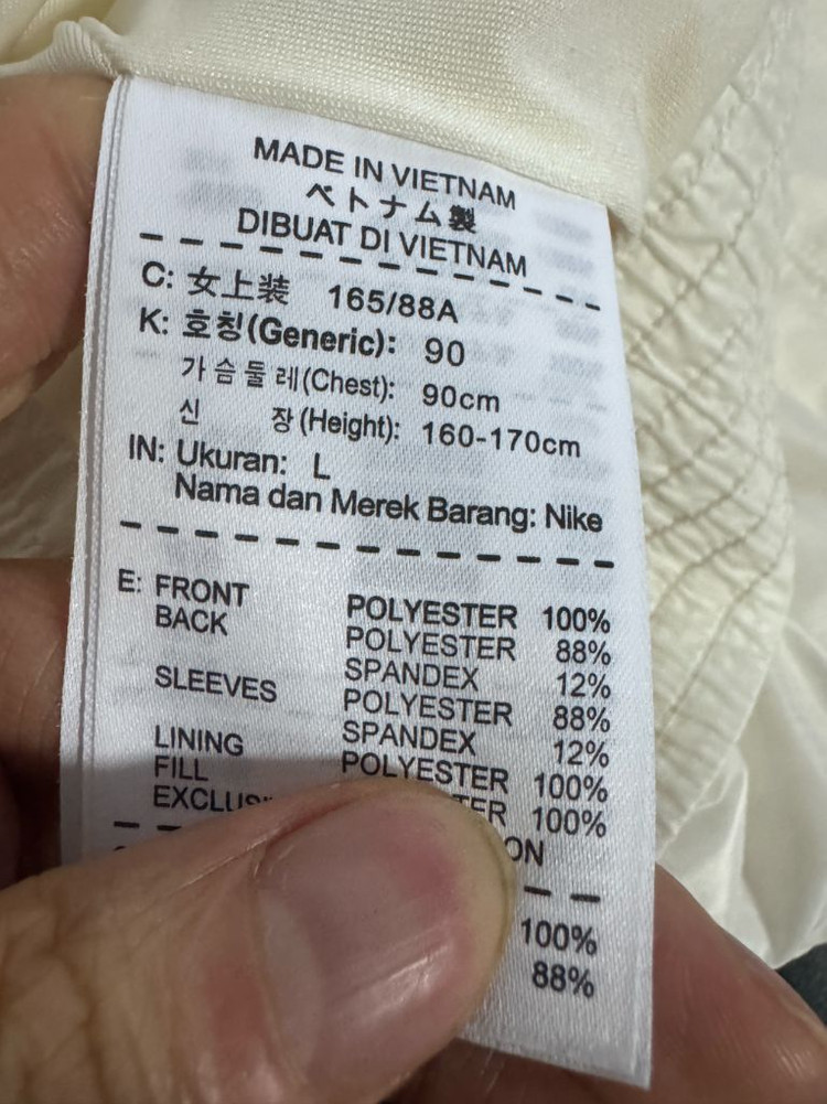 여성 나이키 골프 올드스쿨 드라이핏 자켓 팔 분리 가능 S 이미지