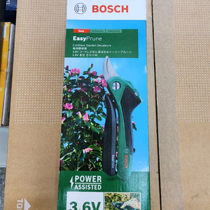보쉬 3.6볼트 전동 전지가위, easyprune 이미지