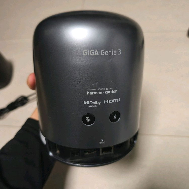 기가지니3 셋탑박스 셋톱박스 이미지