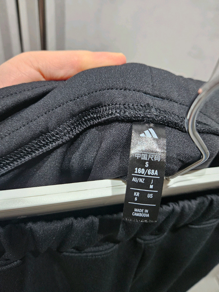 아디다스 밴딩 롱 스커트 블랙 S사이즈(새상품) 이미지