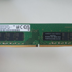 ddr4 3200 32gb램 이미지