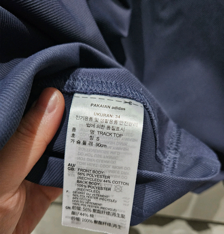 아디다스 반집업 트랙탑 셔츠.블라우스 S사이즈 이미지
