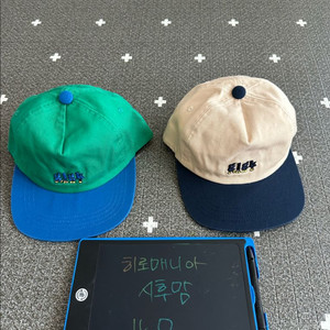 glgk 로스트슈즈 볼캡 이미지