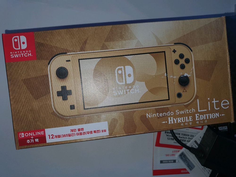 닌텐도 스위치 라이트 하이랄 에디션 젤다 에디션. 닌텐도 라이트 젤다 이미지