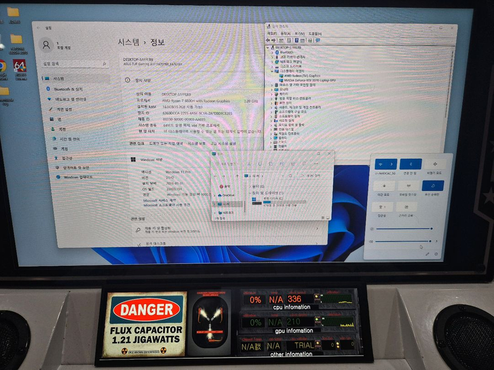 마지막인하!17인치 asus pc 바탑 ddr5 16g rtx3070 월광보합 오락실 레트로 이미지