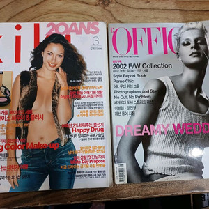 패션잡지_뱅땅키키 (2003년3월호)(,로피시엘 . 2001년.MAY) 2권 세트 이미지