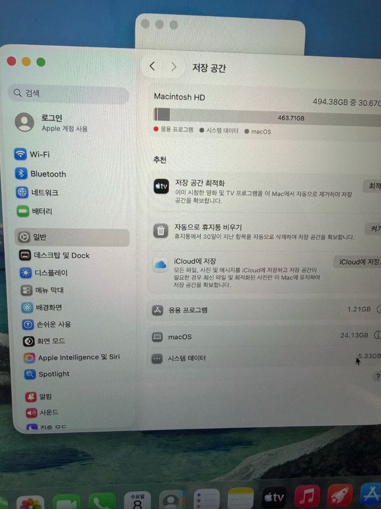 맥북에어 m2 15인피 8/512 미드나잇 팔아요 이미지