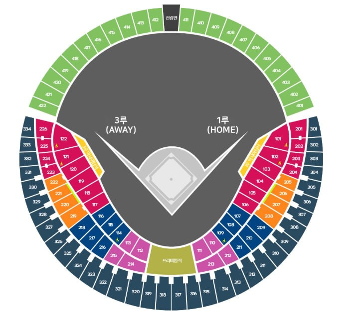 4/16 LG트윈스 vs 롯데자이언츠 1루 레드석 양도합니다! 이미지