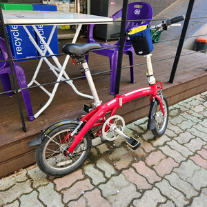 다혼 커브 이미지