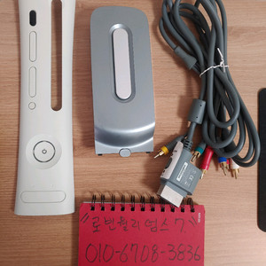 엑스박스360 20기가하드,엑스박스360 컴포넌트케이블,엑스박스360 페이스플레이트 이미지