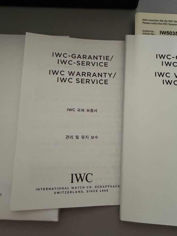 IWC 7데이즈 에뉴얼캘린더 IW503504 로즈골드 이미지