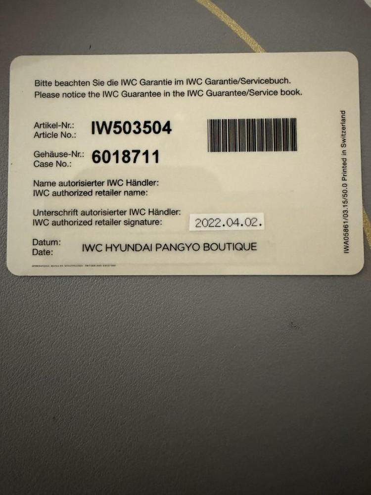 IWC 7데이즈 에뉴얼캘린더 IW503504 로즈골드 이미지