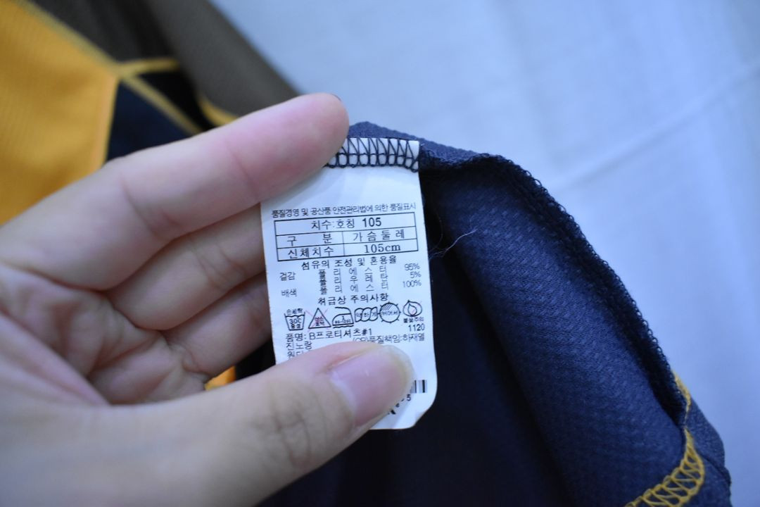 블랙야크 남성 반팔티 105 이미지