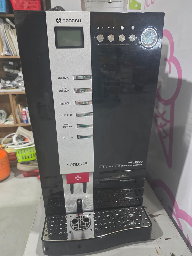 상태최상) 중고 커피자판기 LX700 판매합니다. 이미지