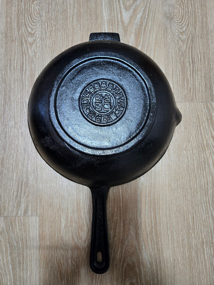 안성주물 무쇠 궁중 후라이팬 26cm 새 제품/무료배송 이미지
