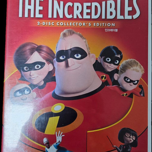 디즈니 픽사 인크레더블 2 disc dvd 이미지