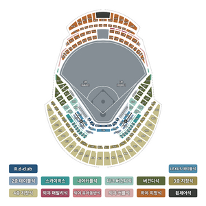 4월10일11일12일 키움 히어로즈 vs 롯데 자이언츠 고척 돔 야구장 이미지