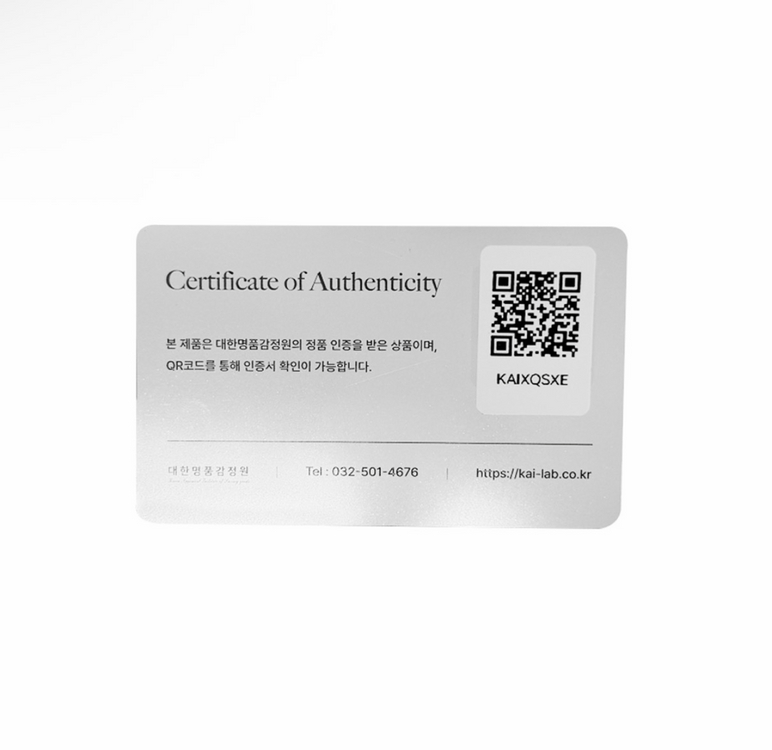 [38] 미우미우 여성 로고 스트라이프 울 니트 가디건 레드 MMF895 이미지