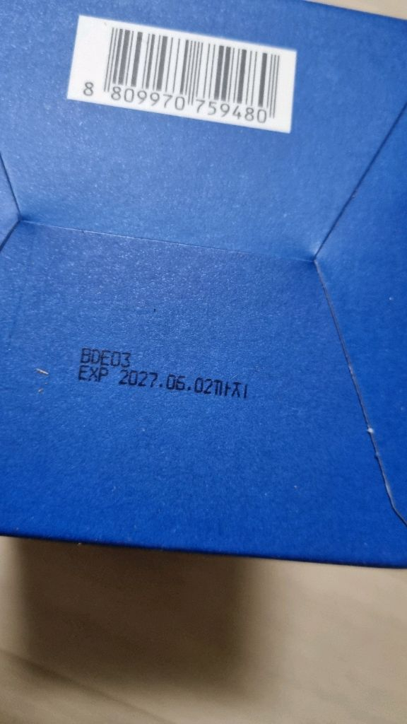 더마토리 히알샷 베리어 패드 B5 리필 기획세트 이미지